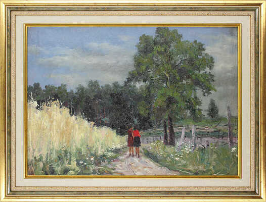 Кибардин Георгий Владимирович. Двое на прогулке 